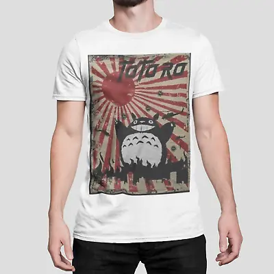 Buy Godzilla T-Shirt Totoro Rising Sun Battle Printed Tee Movie Film Japan Retro • 6.99£