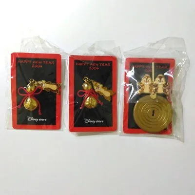 Buy Disney Chip And Dale Pin Badge 2004 New Year Gold Red Character Merch Unopened • 109.27£