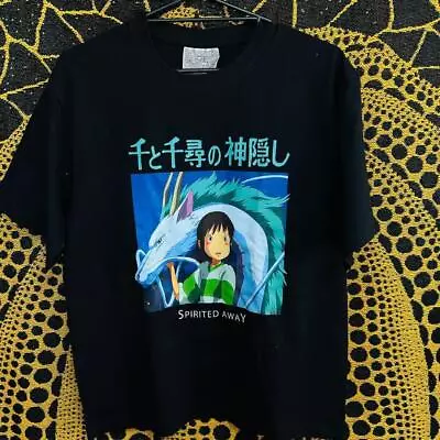 Buy Studio Ghibli Spirited Away  Reprint Short Sleeve T-Shirt Summer Stylish • 114.33£