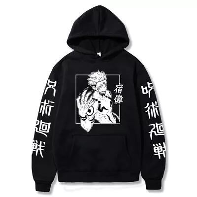 Buy Anime Jujutsu Kaisen Hoodie Pullover Sweatshirt Hooded Coat Clothes Tops New • 19.29£