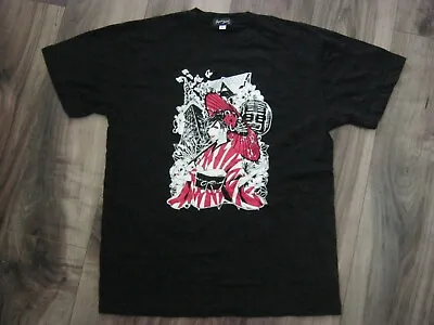 Buy Japan Shine T-shirt, Size Large, Japanese Inspired Print • 8.49£