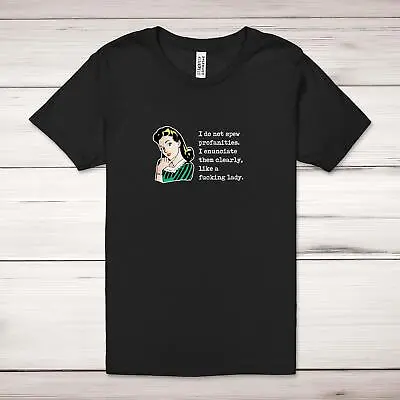Buy I Do Not Spew Profanities Adult T-Shirt • 17.99£