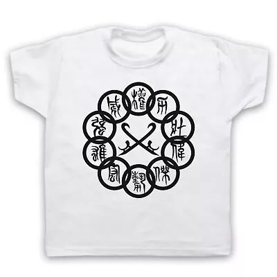 Buy Shang-chi Legend Of The Ten Rings Flag Logo Symbol Kids Childs T-shirt • 16.99£