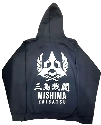 Buy Tekken Mishima Zaibatsu Premium Unisex Hoodie In Black Or White • 19.99£
