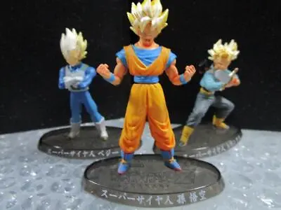 Buy Dragon Ball Z Posing Figure Lot Of 3 Set Super Movable Action Vegeta Son Goku • 73.70£