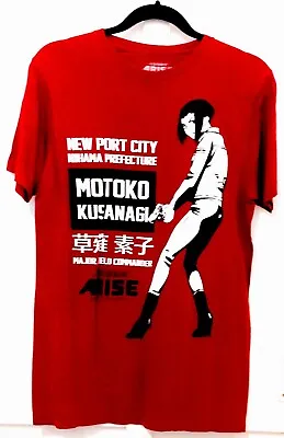 Buy Ghost In The Shell Arise Tshirt Red Cotton Medium Unisex Anime Bioworld • 3.99£