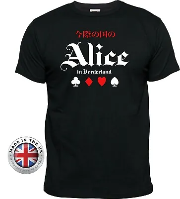 Buy Alice In Borderland English Version Black T-shirt. Unisex, Ladies Fitted Sizes • 14.99£