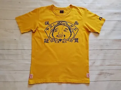 Buy Vintage Evisu Men's Buddha Double Sided Graphic Short Sleeve T-shirt Yellow Sz M • 59.99£