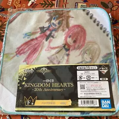 Buy Kingdom Hearts Towel 25cm Anime Goods From Japan • 11.30£