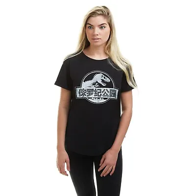 Buy Official Jurassic Park Ladies Mono Chinese Logo T-shirt Black S - XL • 13.99£
