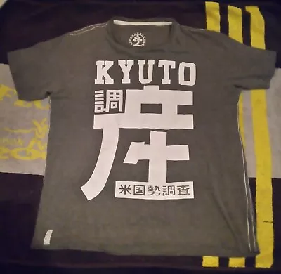 Buy Mens Tokyo T-shirt Grey Size S In Excellent Condition • 5£
