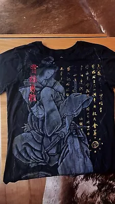 Buy Emperor Eternity Men’s T-shirt Size L • 14.99£