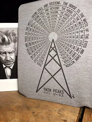 Buy Twin Peaks Japanese  This Is The Water, This Is The Well  Radio T-Shirt - Lynch • 16.49£