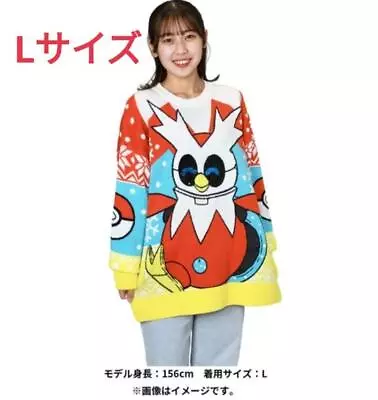 Buy Pokemon Christmas Sweater Tetsunotsutsumi L Size • 107.09£