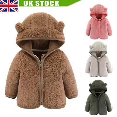 Buy Kids Baby Boys Girls Fleece Teddy Bear Coat Hoodie Winter Fluffy Hooded Jacket . • 12.48£
