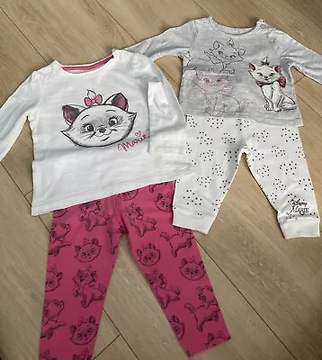 Buy Disney Marie Aristocats Baby Clothing Bundle  • 3£