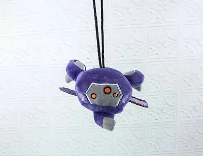 Buy Destiny Shank Plush Loot Crate Gaming Bungie Rare Hanging Soft Toy New Sealed • 29.99£