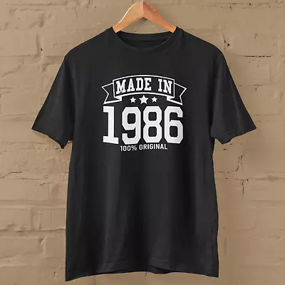 Buy MADE IN 1986 T-SHIRT (1980s Birthday 80s Gift Dad Mom Present Celebration Party) • 14.99£