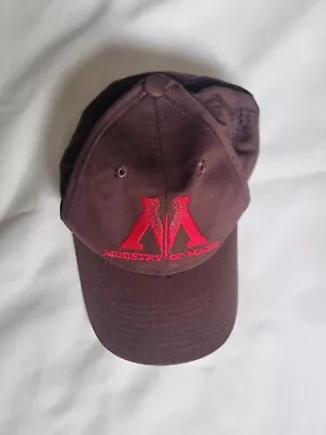 Buy Harry Potter Ministry Of Magic Baseball Cap Official Merch Order Of  The Phoenix • 3£