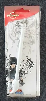 Buy Naruto - Brush (White) Pendant - Manga/Anime - TV Tokyo - Original Packaging • 25.95£