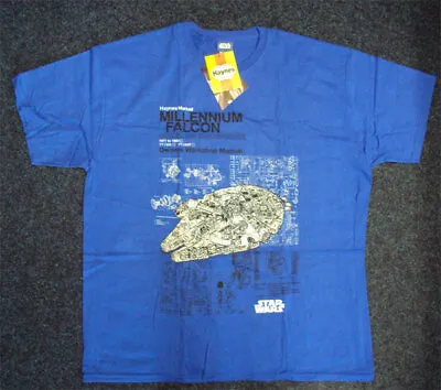 Buy Star Wars - Millennium Falcon T-Shirt • 1.99£