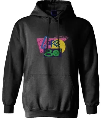 Buy Horror Hoodie Cartoon Film Movie Funny Cool Novelty For BACK TO THE FUTURE FANS • 14.99£