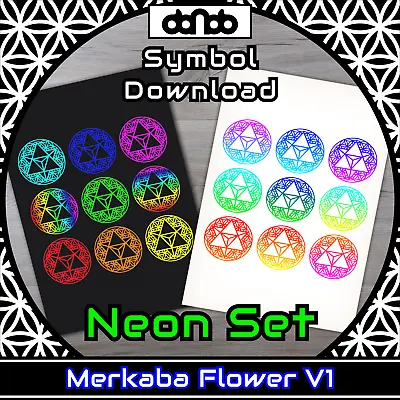 Buy Merkaba Flower V1 Neon Set - Symbol - SVG PNG JPG PDF PSD AI EPS [2D Download] • 2.71£