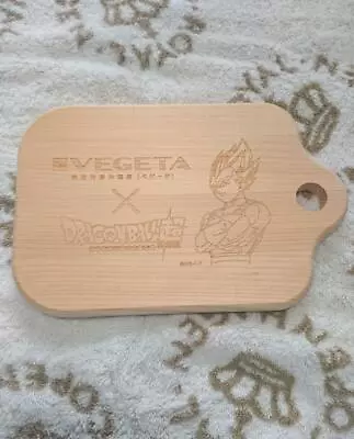 Buy Dragon Ball Vegeta Cutting Board 23 Cm • 53.99£
