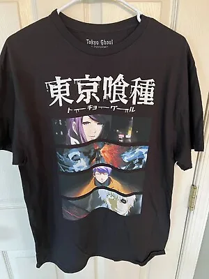 Buy LICENSED NEW Tokyo Ghoul COTTON BLACK XXL T-Shirt Anime MANGA TEENS • 16.80£