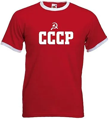 Buy Soviet Union Russia Russian CCCP Football Soccer National Team T-Shirt All Sizes • 12.96£