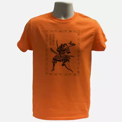 Buy Samurai Graphic T-shirt - Japanese Art Tee - Unisex Shirt • 15.95£