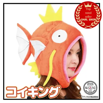 Buy SAZAC Pokemon Magikarp Costume Cap Hat Unisex Christmas Halloween Party Japan  • 41.68£
