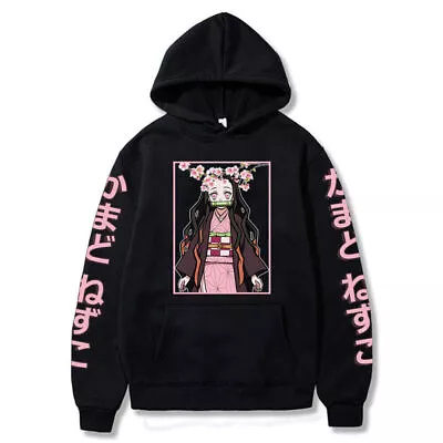 Buy Demon Slayer Nezuko Print Hoodie Pullover Sweatshirt Women Men Hooded Coat Top  • 19.29£