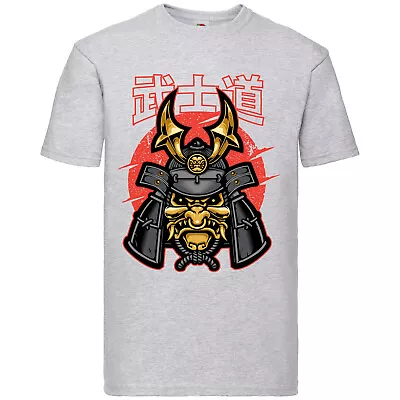 Buy Samurai Warrior Mask T-shirt • 14.99£