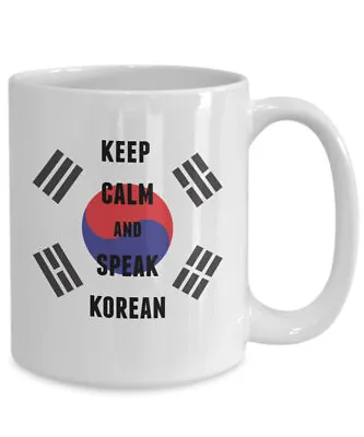 Buy Funny Korean Drama Mug Kpop Coffee Cup Best Kwave Kdrama Merch Kpop • 16.32£