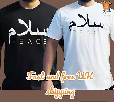Buy SALAM PEACE MENS ARABIC T-SHIRT Salaam T Shirt • 11£