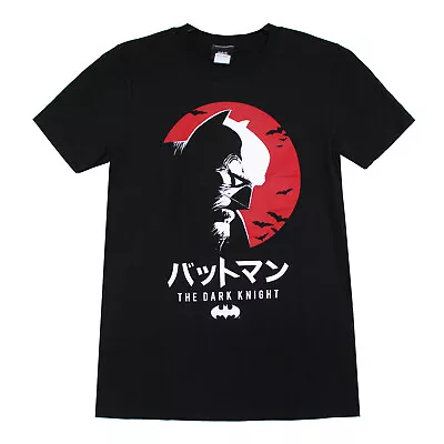 Buy Licensed Mens BATMAN DARK KNIGHT Japanese Design Small Medium  T-Shirt Top • 4.99£