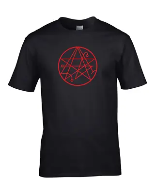 Buy SIGIL OF THE GATEWAY CTHULHU SYMBOL-Lovecraft Mythos Mens T-shirt • 14.95£