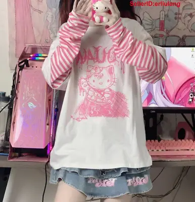 Buy Japanese Sweet Loose Kawaii Cute Hello Kitty Blouse Long-sleeved T-shirt Women . • 13.99£