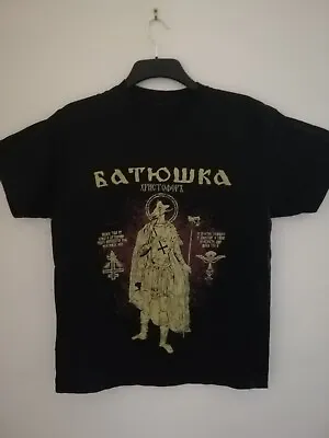 Buy Batushka Shirt L Emperor Immortal Mayhem Enslaved Darkthrone • 12£