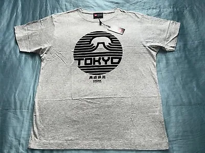 Buy Chunk Tokyo Grey Melange T-Shirt Size XL • 20£