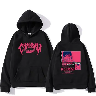 Buy Crimson Chainsaw: Kobeni's Power Unleashed - Anime Hoodies For Chainsaw Man Fans • 17.99£