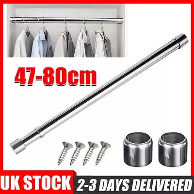 Buy Extendable Wardrobe Rod Stainless Steel Wardrobe Rail Tube Clothes Hanging Pole • 6.45£