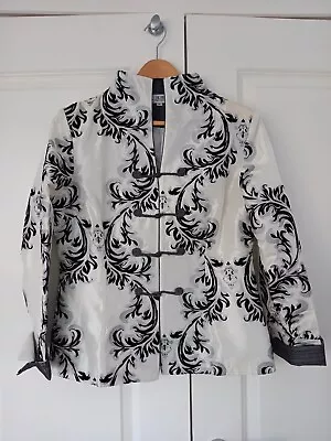 Buy Elegant Ladies Chinese Style Jacket. • 30£