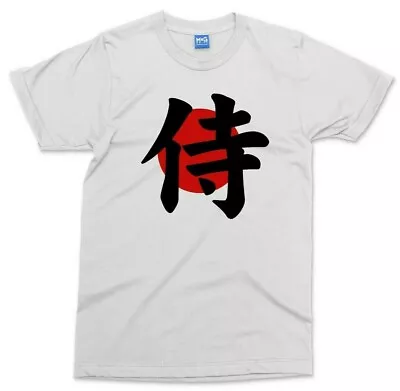 Buy Samurai Logo T-shirt Japan Flag Kanji Writing Japanese Inspired Cool Tee Men's • 12.99£