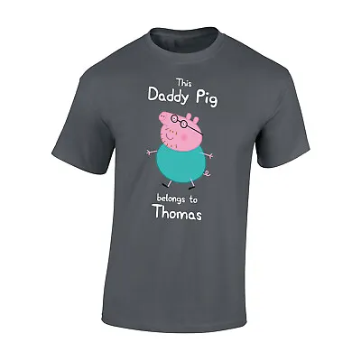 Buy Personalised Daddy Pig Charcoal T-Shirt-Kids Novelty Cartoon Father Day Present • 8.99£