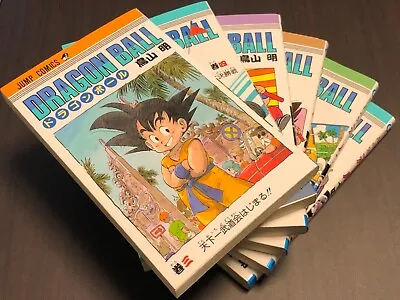 Buy Dragon Ball Vol.1-42 Single Comic Book Manga Akira Toriyama Japan Slightly USED • 9.49£