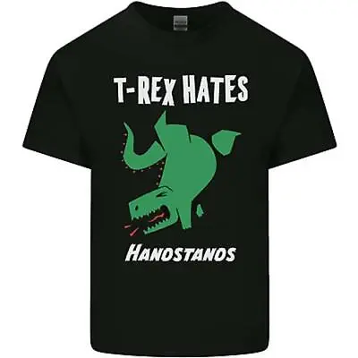 Buy T-Rex Hates Handstands Gymnastics Dinosaur Mens Cotton T-Shirt Tee Top • 8.75£
