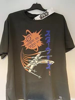 Buy Star Wars X Wing Japanese T-Shirt • 7£