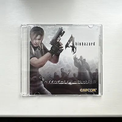 Buy Biohazard 4 Secret DVD: 2005 Rare Resident Evil GameCube NTSC-J Japan • 2£